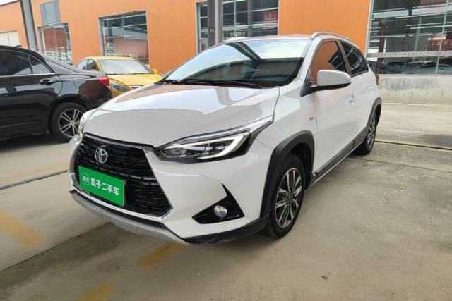 Used Toyota YARiS L Zhi Xuan 2021 X-Trail 1.5L CVT Luxury Edition