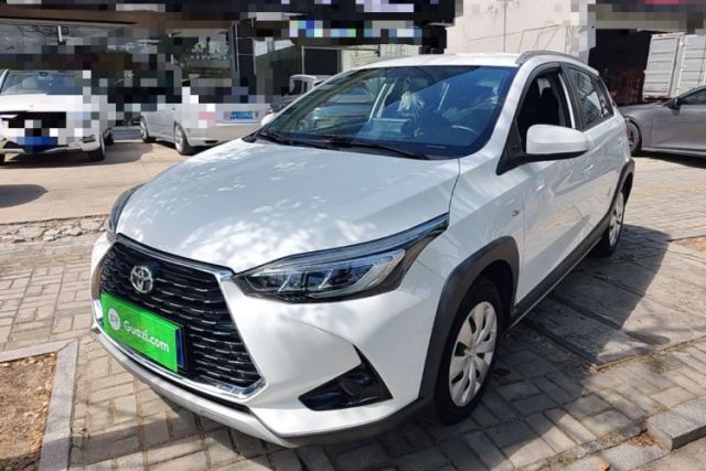 Used Toyota YARiS L Zhi Xuan 2021 X-Trail 1.5L CVT Leading Edition