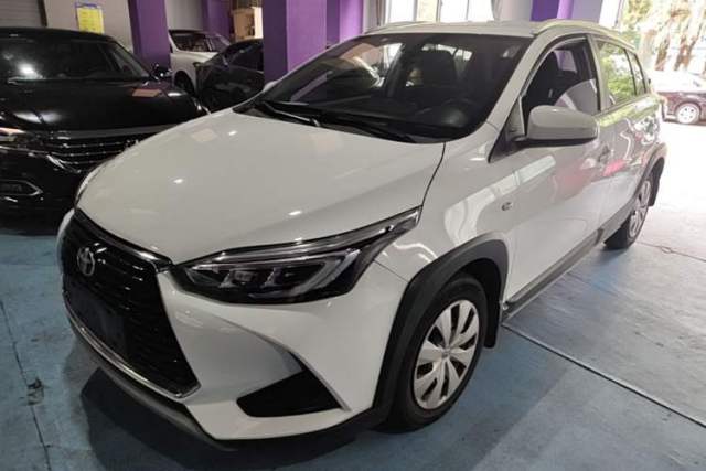 Used Toyota YARiS L Zhi Xuan 2021 X-Trail 1.5L CVT Leading Edition