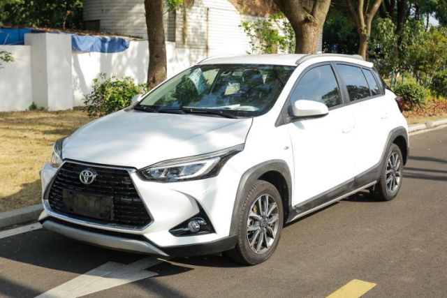Toyota YARiS L Zhi Xuan 2021 X-Trail 1.5L CVT Luxury Edition usado