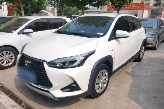 Used Toyota YARiS L Zhi Xuan 2021 X-Trail 1.5L CVT Leading Edition