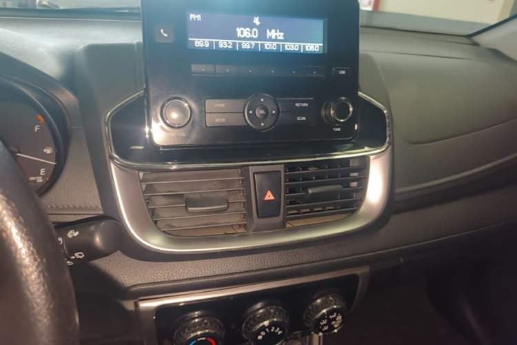 Used Toyota YARiS L Zhi Xuan 2021 1.5L CVT Leading Edition Audio And AC Panel