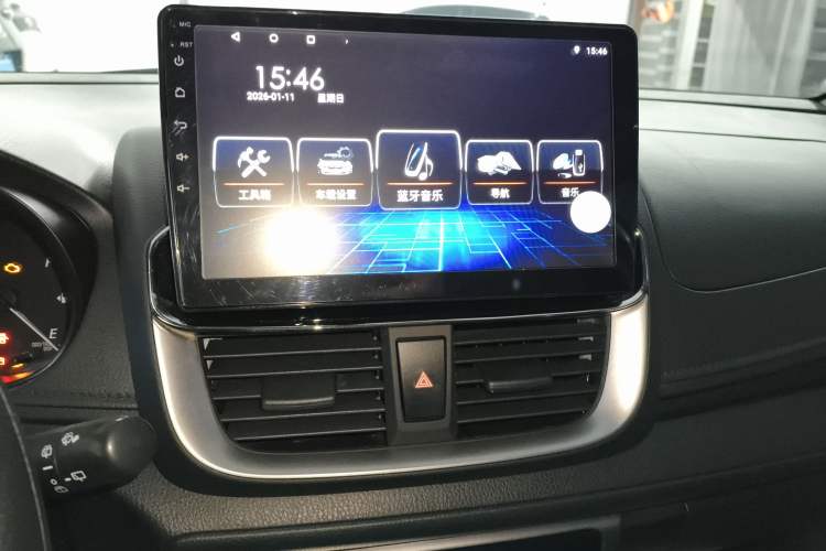 Used Toyota YARiS L Zhi Xuan 2021 X-Trail 1.5L CVT Leading Edition Audio And AC Panel