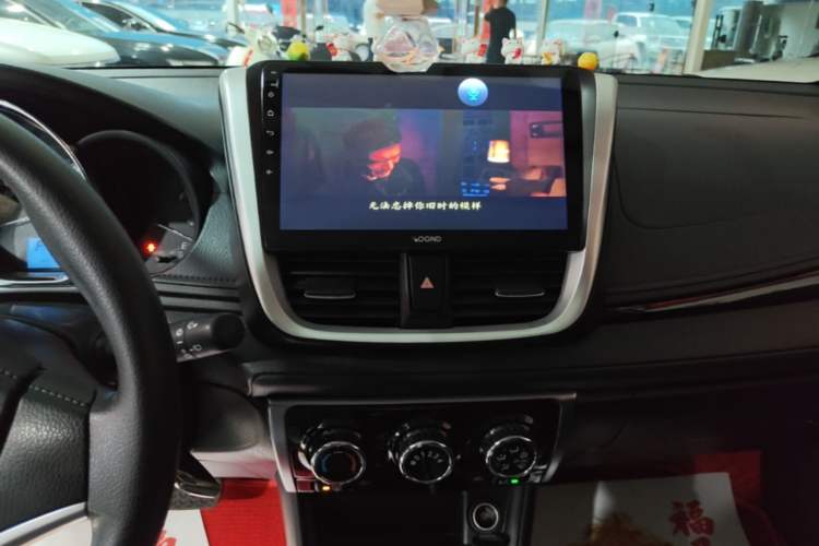 Used Toyota YARiS L Zhi Xuan 2021 X-Trail 1.5L CVT Luxury Edition Audio And AC Panel