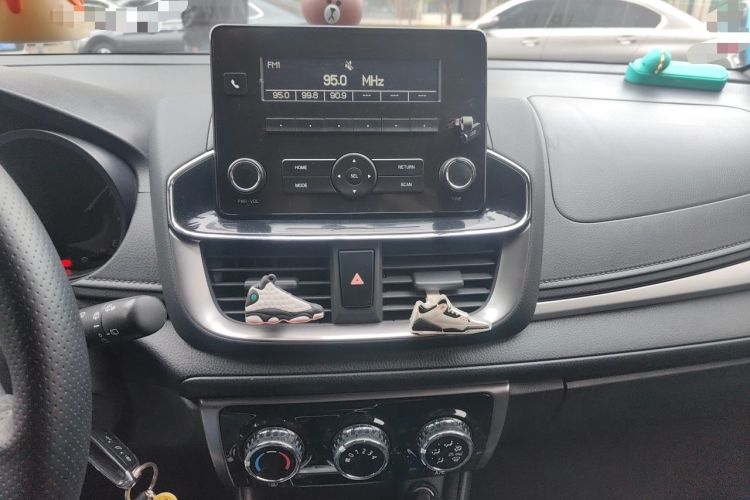 Used Toyota YARiS L Zhi Xuan 2021 1.5L CVT Leading Edition Audio And AC Panel