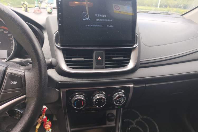 Used Toyota YARiS L Zhi Xuan 2021 X-Trail 1.5L CVT Leading Edition Audio And AC Panel