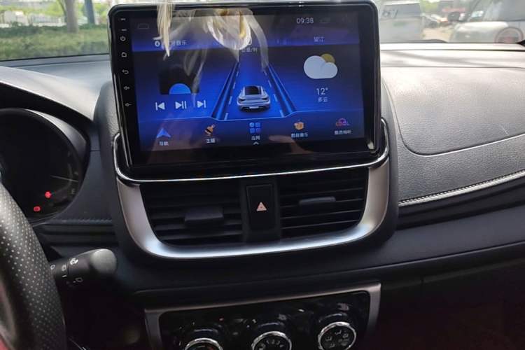 Used Toyota YARiS L Zhi Xuan 2021 X-Trail 1.5L CVT Leading Edition Audio And AC Panel