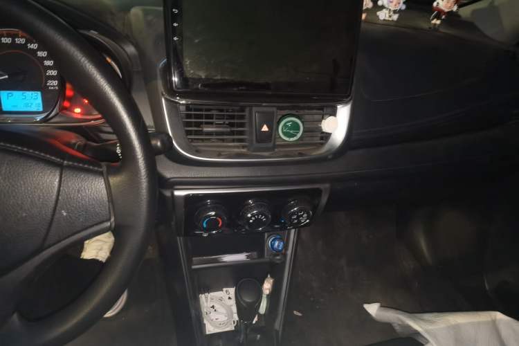 Used Toyota YARiS L Zhi Xuan 2021 X-Trail 1.5L CVT Leading Edition Audio And AC Panel