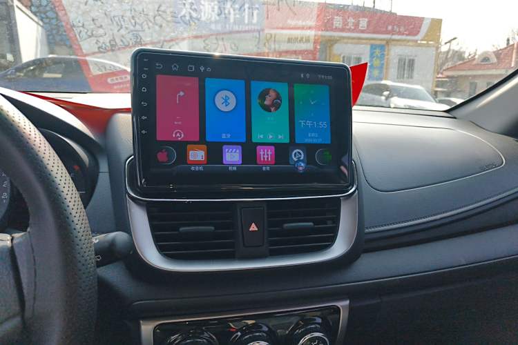Used Toyota YARiS L Zhi Xuan 2021 X-Trail 1.5L CVT Leading Edition Audio And AC Panel