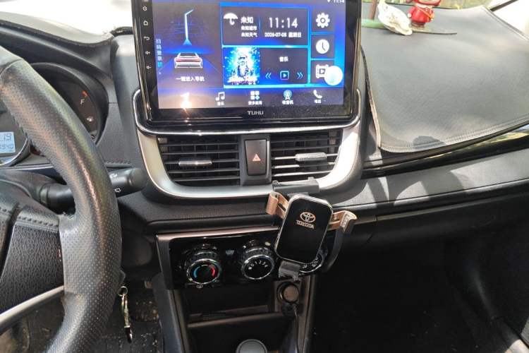 Used Toyota YARiS L Zhi Xuan 2021 X-Trail 1.5L CVT Luxury Edition Audio And AC Panel