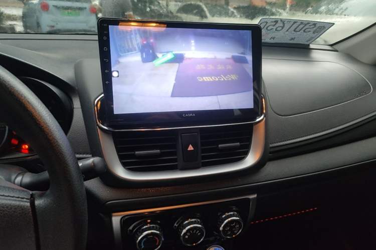 Used Toyota YARiS L Zhi Xuan 2021 1.5L CVT Leading Edition Audio And AC Panel