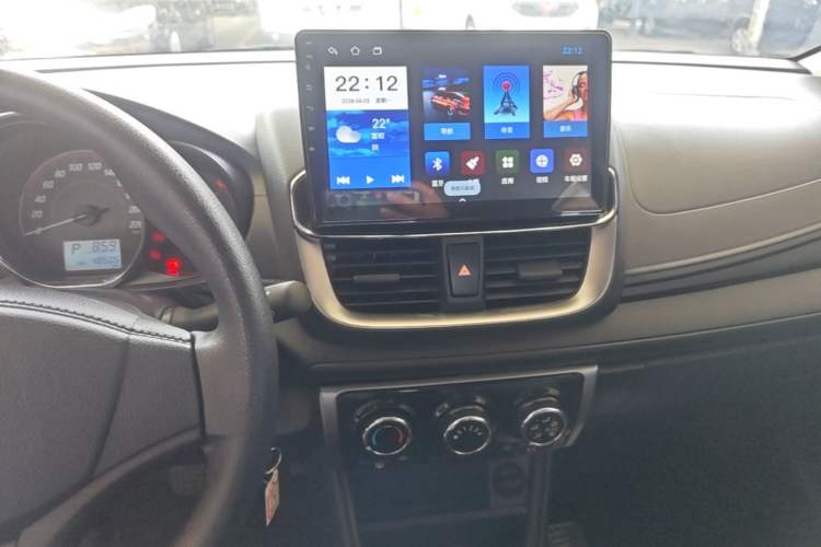 Used Toyota YARiS L Zhi Xuan 2021 X-Trail 1.5L CVT Leading Edition Audio And AC Panel