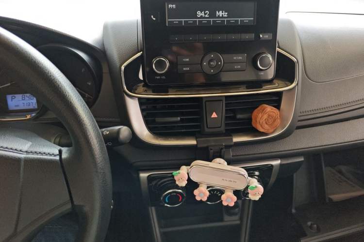 Used Toyota YARiS L Zhi Xuan 2021 X-Trail 1.5L CVT Leading Edition Audio And AC Panel