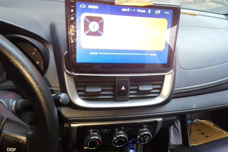 Used Toyota YARiS L Zhi Xuan 2021 X-Trail 1.5L CVT Leading Edition Audio And AC Panel