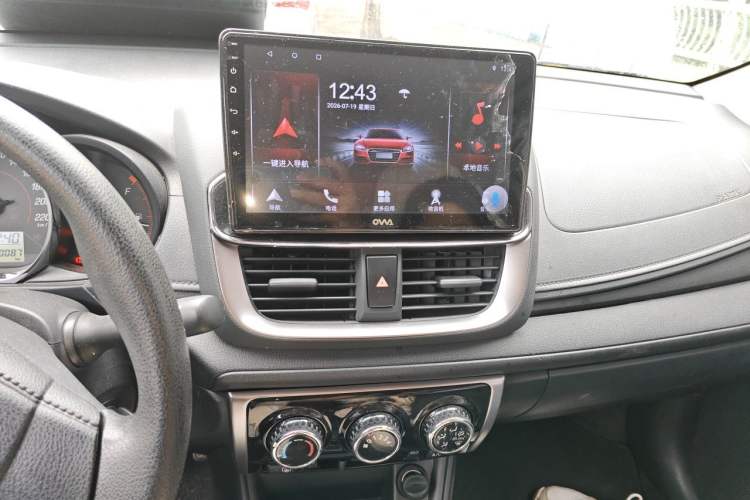 Used Toyota YARiS L Zhi Xuan 2021 X-Trail 1.5L CVT Leading Edition Audio And AC Panel