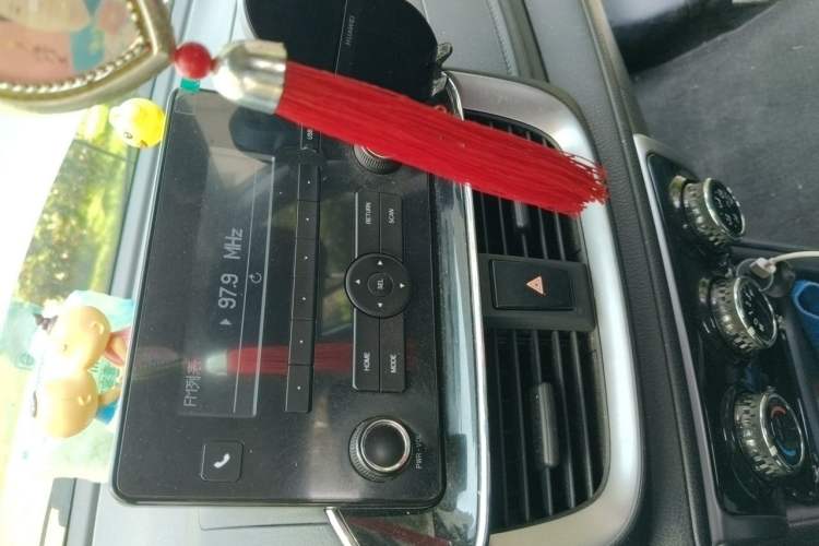 Used Toyota YARiS L Zhi Xuan 2021 X-Trail 1.5L CVT Leading Edition Audio And AC Panel