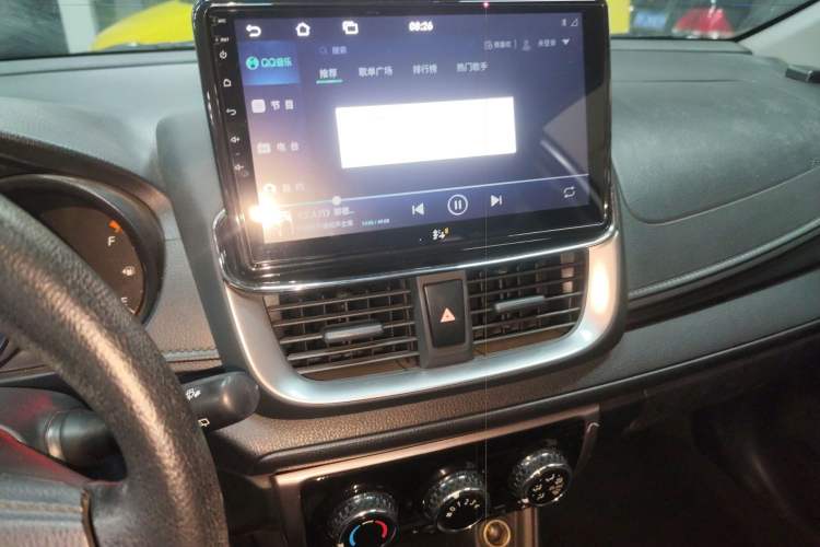 Used Toyota YARiS L Zhi Xuan 2021 1.5L CVT Leading Edition Audio And AC Panel