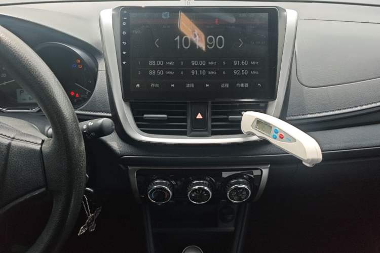 Used Toyota YARiS L Zhi Xuan 2021 X-Trail 1.5L CVT Leading Edition Audio And AC Panel
