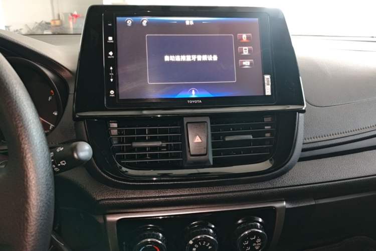 Used Toyota YARiS L Zhi Xuan 2021 X-Trail 1.5L CVT Leading Edition Audio And AC Panel
