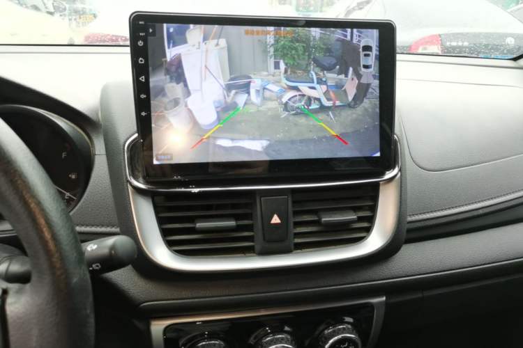Used Toyota YARiS L Zhi Xuan 2021 X-Trail 1.5L CVT Leading Edition Audio And AC Panel