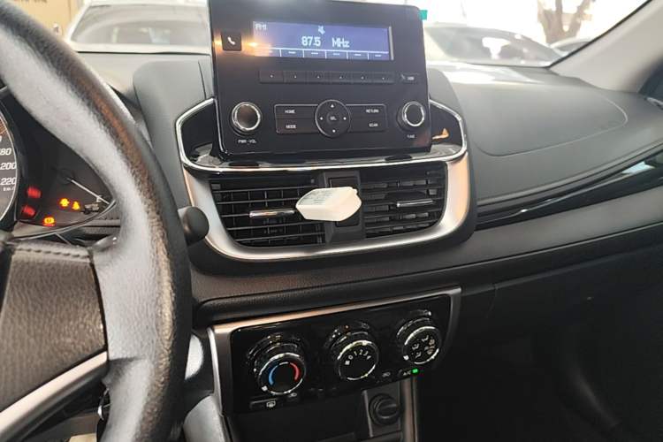 Used Toyota YARiS L Zhi Xuan 2021 X-Trail 1.5L CVT Luxury Edition Audio And AC Panel