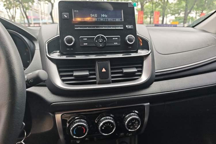 Used Toyota YARiS L Zhi Xuan 2021 X-Trail 1.5L CVT Leading Edition Audio And AC Panel