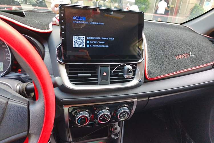 Used Toyota YARiS L Zhi Xuan 2021 1.5L CVT Leading Edition Audio And AC Panel