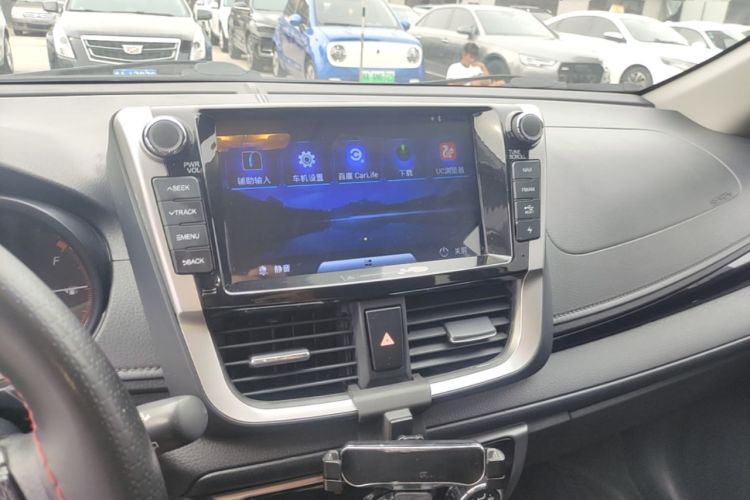 Used Toyota YARiS L Zhi Xuan 2021 X-Trail 1.5L CVT Luxury Edition Audio And AC Panel