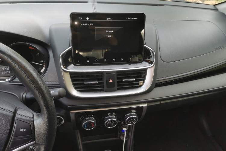 Used Toyota YARiS L Zhi Xuan 2021 X-Trail X 1.5L CVT Prestige Edition Audio And AC Panel