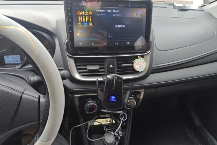 Used Toyota YARiS L Zhi Xuan 2021 X-Trail 1.5L CVT Leading Edition Audio And AC Panel