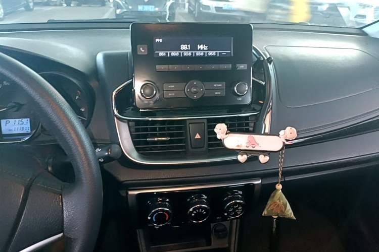 Used Toyota YARiS L Zhi Xuan 2021 X-Trail 1.5L CVT Luxury Edition Audio And AC Panel