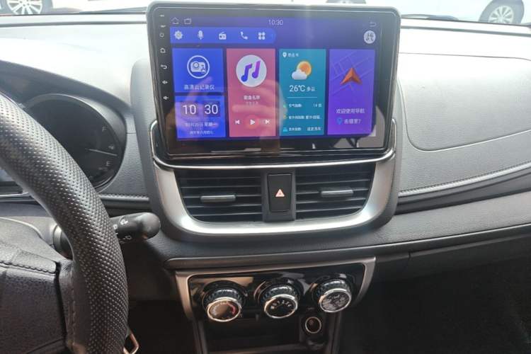 Used Toyota YARiS L Zhi Xuan 2021 X-Trail 1.5L CVT Leading Edition Audio And AC Panel