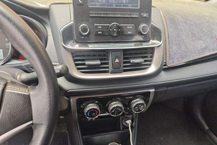Used Toyota YARiS L Zhi Xuan 2021 X-Trail 1.5L CVT Luxury Edition Audio And AC Panel