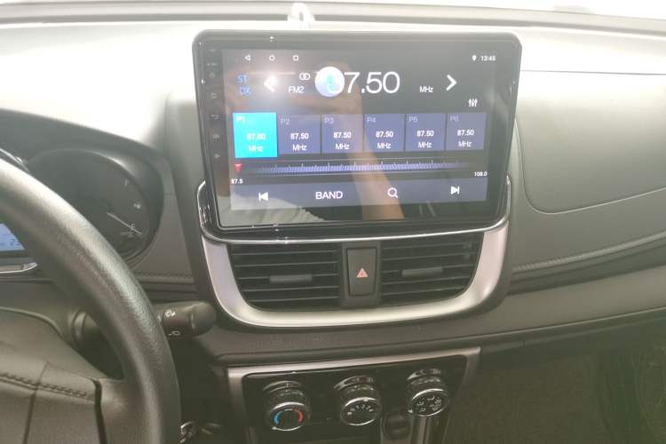 Used Toyota YARiS L Zhi Xuan 2021 X-Trail 1.5L CVT Leading Edition Audio And AC Panel