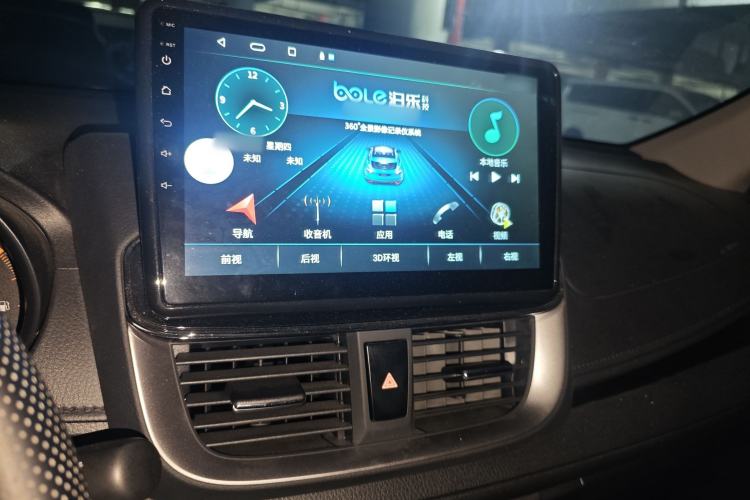 Used Toyota YARiS L Zhi Xuan 2021 X-Trail 1.5L CVT Luxury Edition Audio And AC Panel