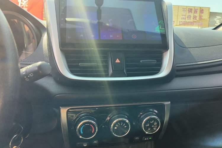 Used Toyota YARiS L Zhi Xuan 2021 X-Trail 1.5L CVT Leading Edition Audio And AC Panel