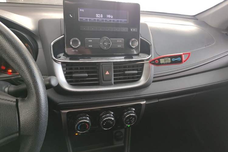 Used Toyota YARiS L Zhi Xuan 2021 X-Trail 1.5L CVT Leading Edition Audio And AC Panel