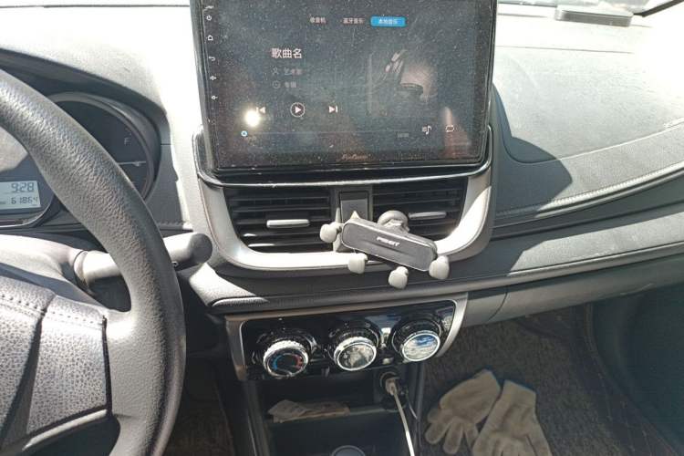 Used Toyota YARiS L Zhi Xuan 2021 X-Trail 1.5L CVT Leading Edition Audio And AC Panel