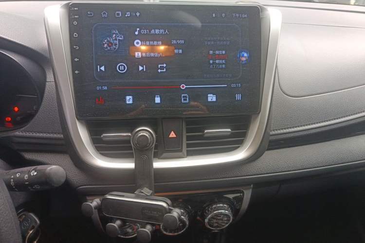 Used Toyota YARiS L Zhi Xuan 2021 X-Trail 1.5L CVT Luxury Edition Audio And AC Panel