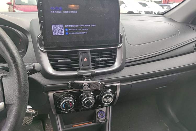 Used Toyota YARiS L Zhi Xuan 2021 X-Trail 1.5L CVT Leading Edition Audio And AC Panel