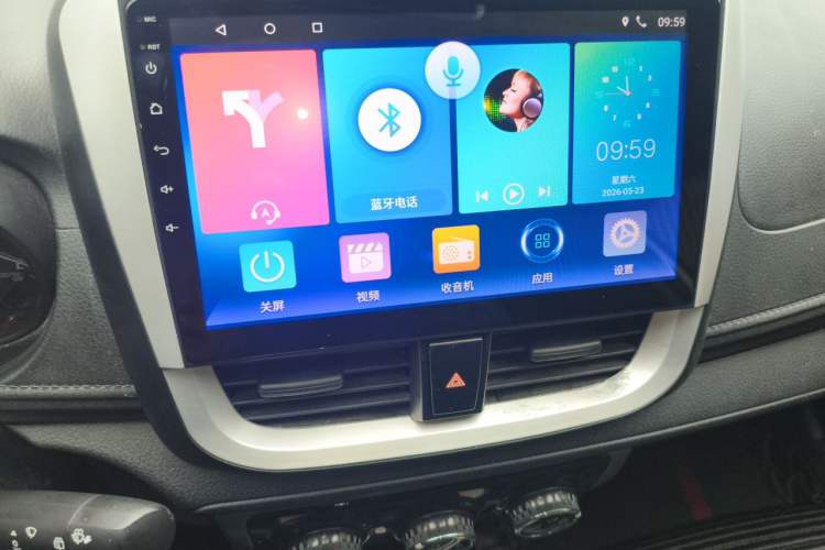 Used Toyota YARiS L Zhi Xuan 2021 X-Trail 1.5L CVT Leading Edition Audio And AC Panel