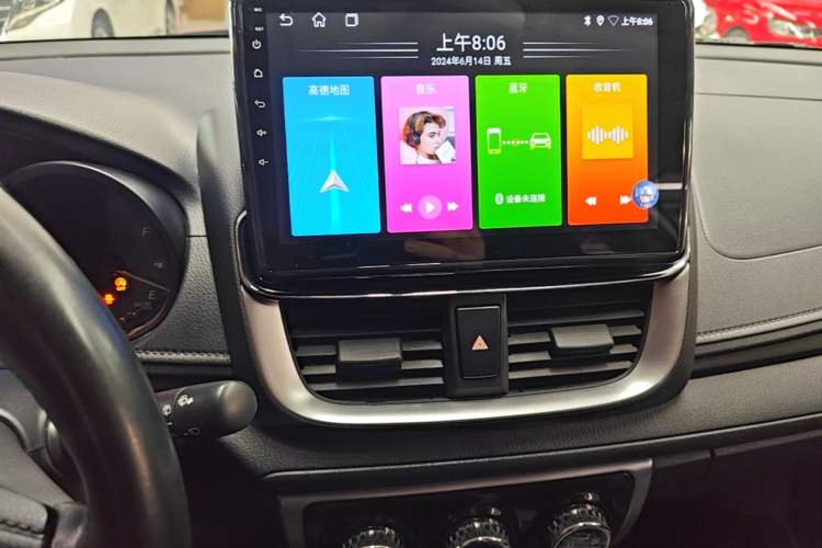 Used Toyota YARiS L Zhi Xuan 2021 1.5L CVT Leading Edition Audio And AC Panel