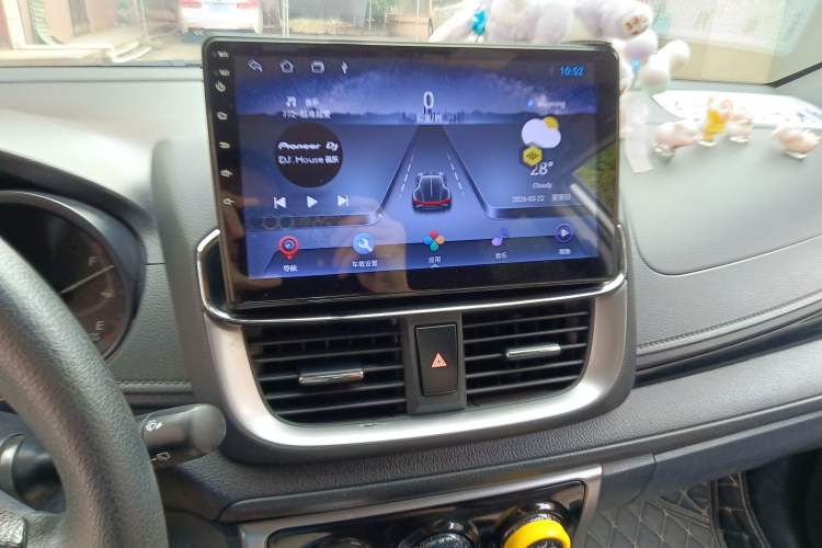 Used Toyota YARiS L Zhi Xuan 2021 X-Trail 1.5L CVT Luxury Edition Audio And AC Panel