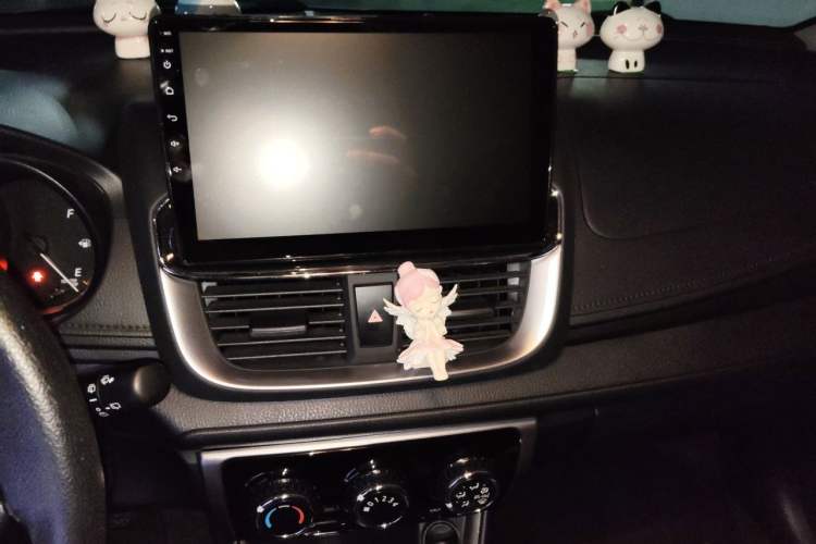 Used Toyota YARiS L Zhi Xuan 2021 X-Trail 1.5L CVT Leading Edition Audio And AC Panel