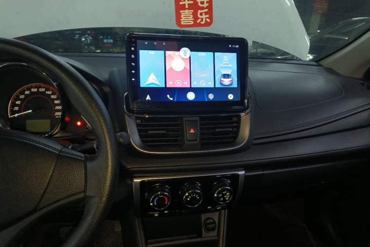 Used Toyota YARiS L Zhi Xuan 2021 X-Trail 1.5L CVT Leading Edition Audio And AC Panel