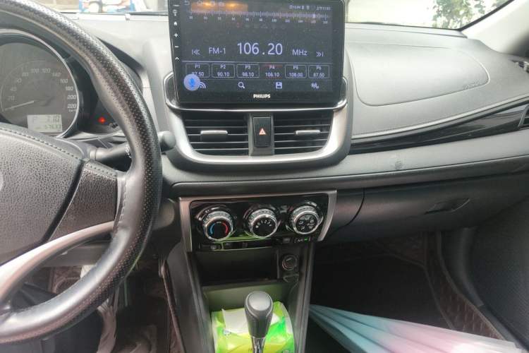 Used Toyota YARiS L Zhi Xuan 2021 X-Trail 1.5L CVT Luxury Edition Audio And AC Panel