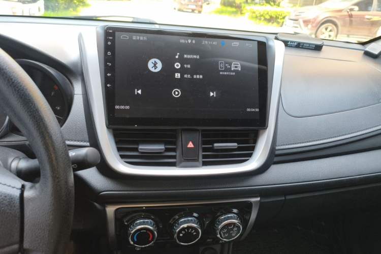 Used Toyota YARiS L Zhi Xuan 2021 X-Trail 1.5L CVT Leading Edition Audio And AC Panel