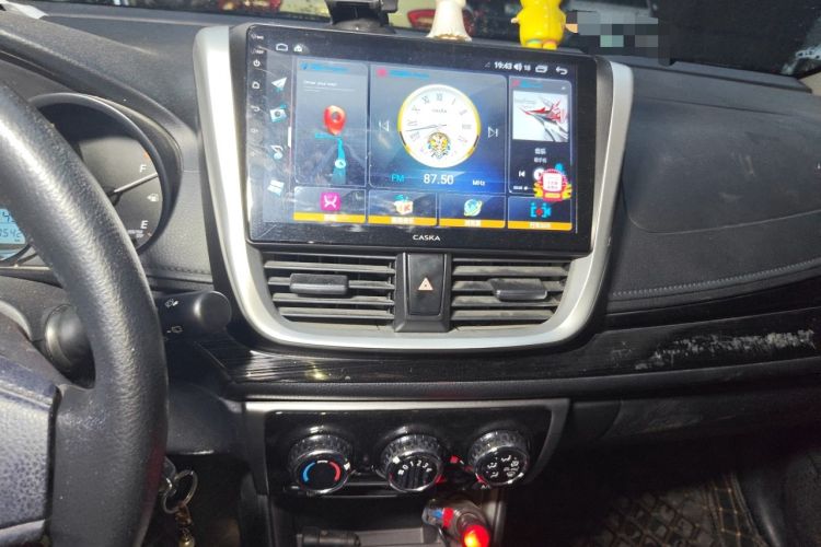 Used Toyota YARiS L Zhi Xuan 2021 X-Trail 1.5L CVT Leading Edition Audio And AC Panel
