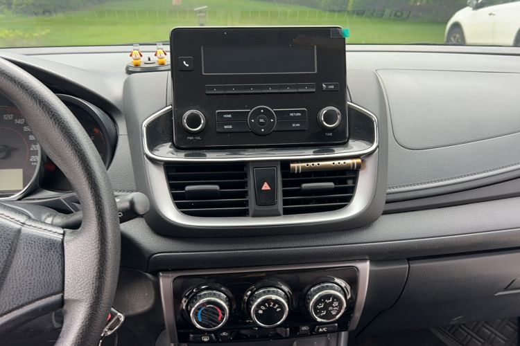 Used Toyota YARiS L Zhi Xuan 2021 1.5L CVT Leading Edition Audio And AC Panel