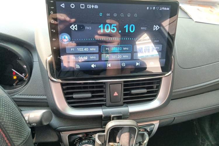Used Toyota YARiS L Zhi Xuan 2021 1.5L CVT Leading Edition Audio And AC Panel